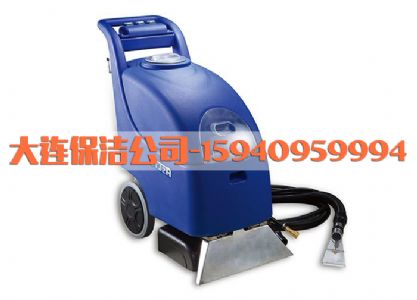 大連清洗地毯專業(yè)設備